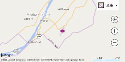 卢克索国际机场