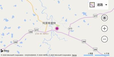 阿莱格雷蒂机场