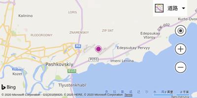 克拉斯诺达尔机场