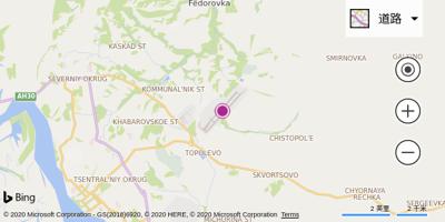 哈巴罗夫斯克机场