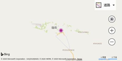 阿穆尔河畔尼古拉耶夫斯克机场