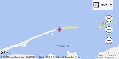 纳尔逊礁湖机场