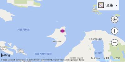 沃尔德伦岛机场