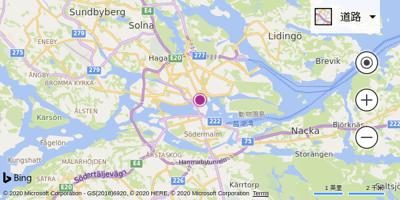 斯德哥尔摩机场