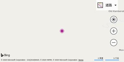 乌布鲁布－伊利安爪哇机场