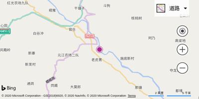 丽江三义国际机场