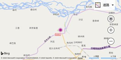 日喀则和平机场