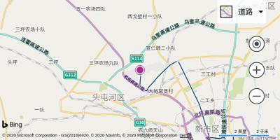 乌鲁木齐地窝堡国际机场