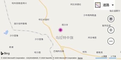 乌拉特中旗通用机场